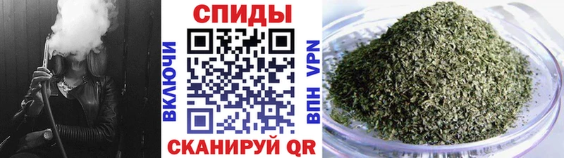 Бутират бутандиол  купить наркоту  Талдом 