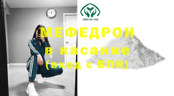 кокаин колумбия Арсеньев