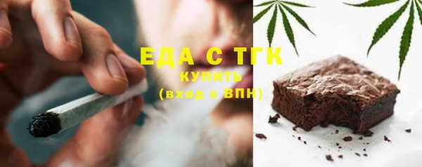 кокаин колумбия Арсеньев