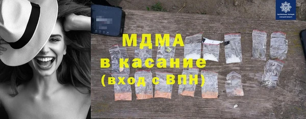 кокаин колумбия Арсеньев