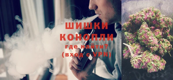 кокаин колумбия Арсеньев