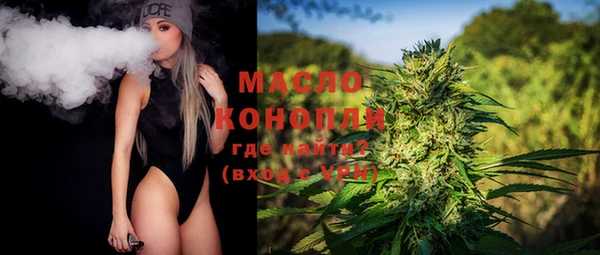 кокаин колумбия Арсеньев