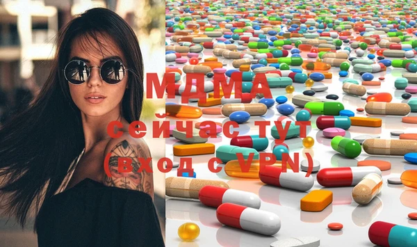 кокаин колумбия Арсеньев