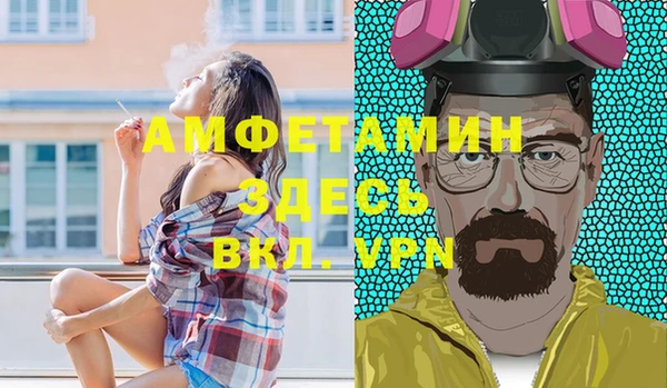 кокаин колумбия Арсеньев