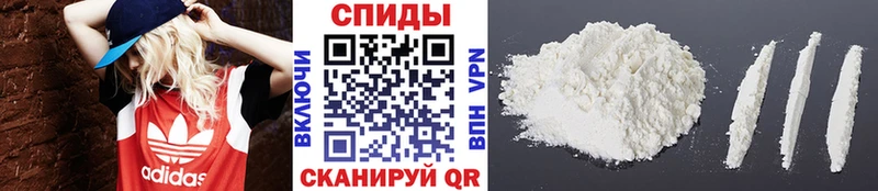 MEGA рабочий сайт  Талдом  Метамфетамин мет 