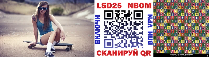 hydra ссылка  Талдом  Марки NBOMe 1,5мг  где найти  