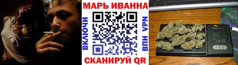 закладки  kraken   Каннабис MAZAR  Талдом 